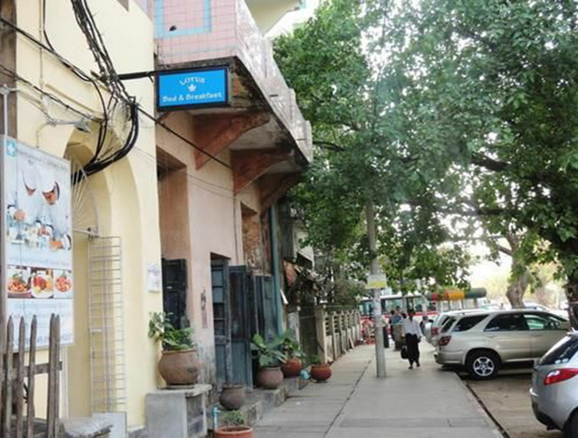 양곤 로터스 비앤비 B&B 외부 사진